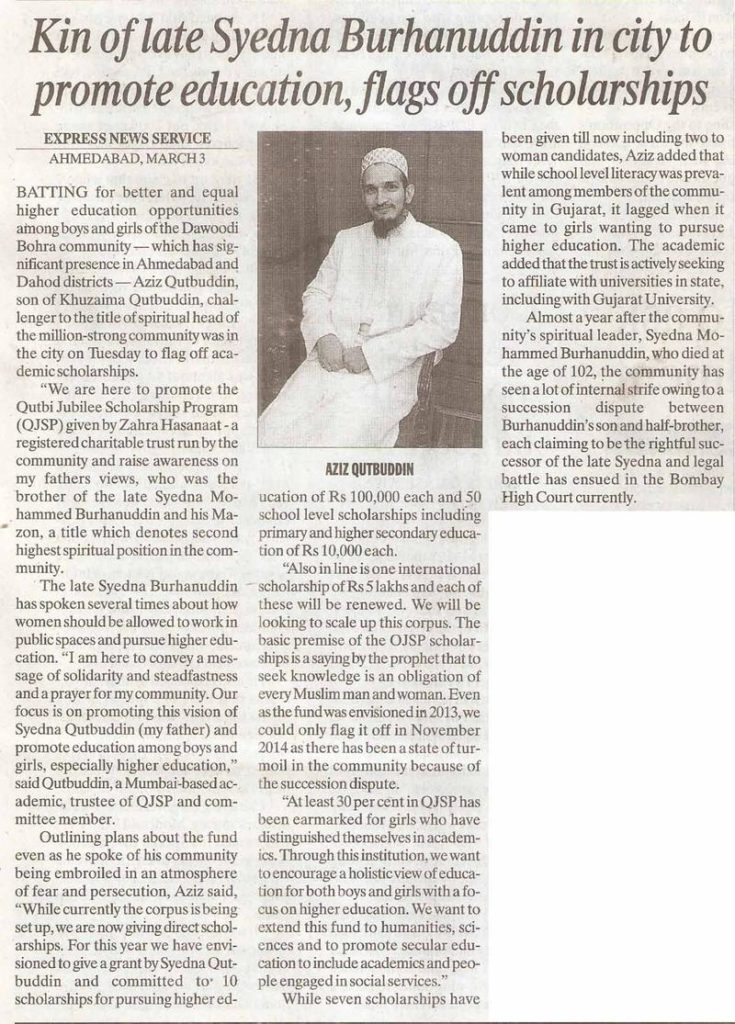 The Indian Express_Ahm_Dr. Aziz Qutbuddin
